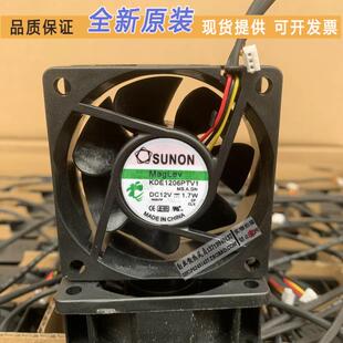 全新SUNON建准 KDE1206PTV1 12V 1.7W 6025 6CM 滚珠静音散热风扇