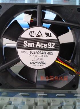 三洋SANYO 9cm9厘米变频器风扇 9025 48V 0.06A 109P0948H405