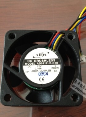 台湾ADDA 4CM4厘米风扇 4015 12V 0.10A AD0412LB-D5B 双滚珠4线