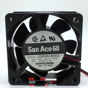 24V0.06A变频器静音风扇2线耐用 6cm6025 Sanyo 三洋109R0624H402