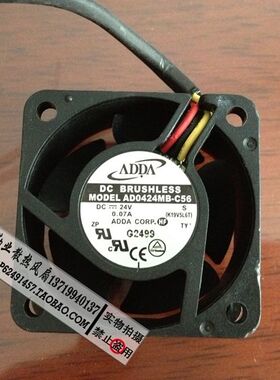 ADDA 4020 24V 0.07A 3线 双滚珠 AD0424MB-C56 散热风扇