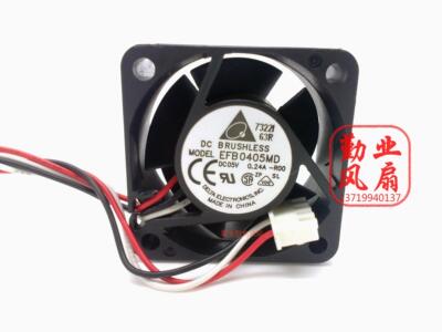 服务器交换机风扇4020