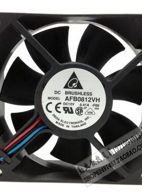 台达 AFB0812VH 8025 12V 0.41A 8CM 8厘米 机箱 电源 散热风扇