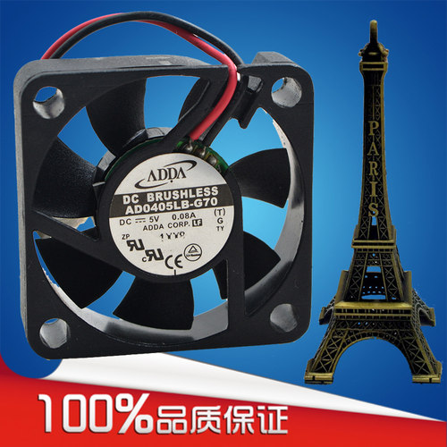 ADDA.4010 AD0405HB-G72 AD0405LB-G70 AD0405MB-G72 大风量风扇