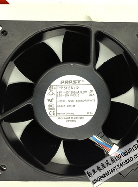 原装PAPST 13538全金属风扇48V 9.5W 5118N 耐高温 TYP 5118N /12