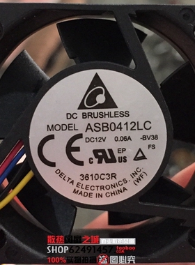 台达 ASB0412LC 12V 0.06A 4CM 4015 四线 PWM温控 散热风扇