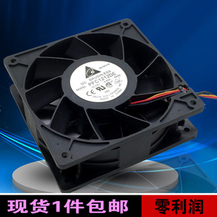 台湾台达PFC1212DE 12038 12CM 12V 4.8A 超暴力工业设备散热风扇