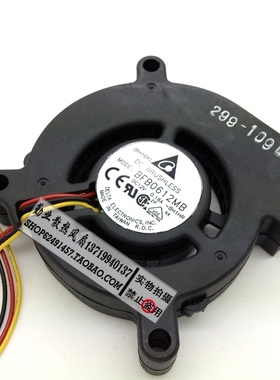 台达 BFB0612MB-BH1HR 12v 0.18a 6cm 6015投影机涡轮鼓风机风扇