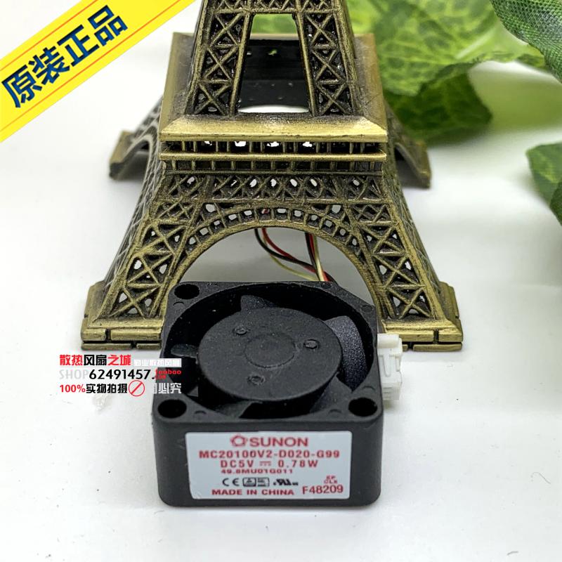 全新SUNON 2010 5V MC20100V2-D020-G99 2CM 微型机箱散热风扇