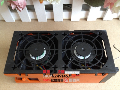 IBM 59Y4848 59Y4812 Dual 60mm X3850 X3950 X5风扇