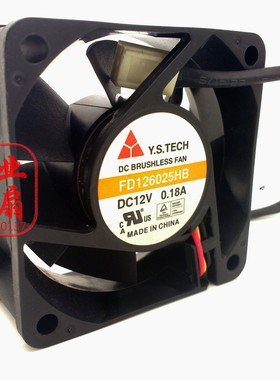 元山Y.S.TECH 6025 6CM机箱风扇 电源风扇 静音型12V FD126025HB