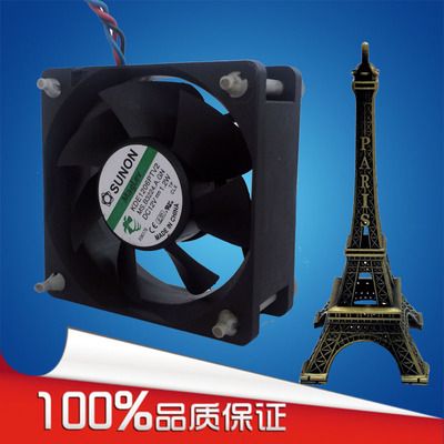 建准SUNON 6CM厘米静音磁悬浮轴承风扇6025 KDE1206PTV2 12V 1.2W