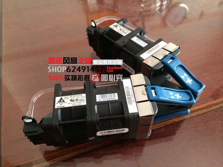 思科CISCO 800-37692-01 3560X 3750X 交换机风扇NXA-FAN-30CFM-F