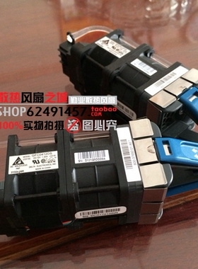 思科CISCO 800-37692-01 3560X 3750X 交换机风扇NXA-FAN-30CFM-F