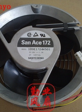 SANYO三洋 DC24V 17CM 直流散热风扇 变频器风扇 109E1724K501