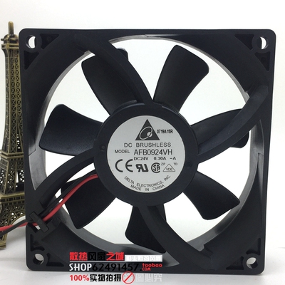 台达 AFB0924VH 9025 9CM 24V 0.30A 变频器 双滚珠 工控散热风扇