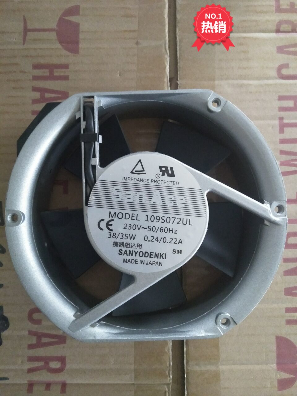 三洋 17251 115/230V 109S072UL 0.24/0.22A 17.2CM 金属机柜风扇