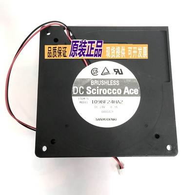 109BF24HA2 109BF12MC2 109BF12HC2 Sanyo/三洋 24V 0.3A散热风扇