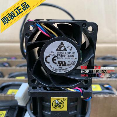 FFB0412UHN 全新原装台达 4028 12V 0.81A 4CM厘米暴力大风量风扇
