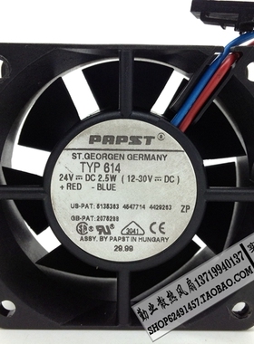 徳国EBMPAPST 6CM变频器风扇 工控机 6025 24V 2.5W TYP614双滚珠