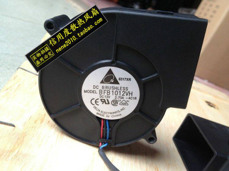 原装 Delta BFB1012VH 12V 2.7A 大风量涡轮风扇 9733 台达鼓风机