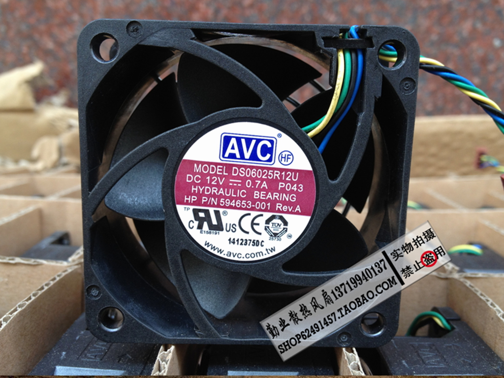 台湾AVC 6025 CPU风扇 6cm 12V 0.7A DS06025R12U 主板4线