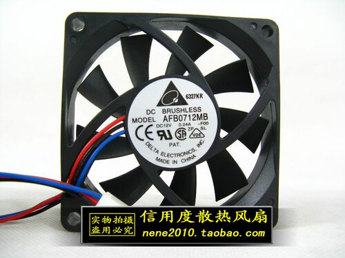 台达 7015 7CM 12V 0.24A电脑CPU风扇 散热风扇 AFB0712MB