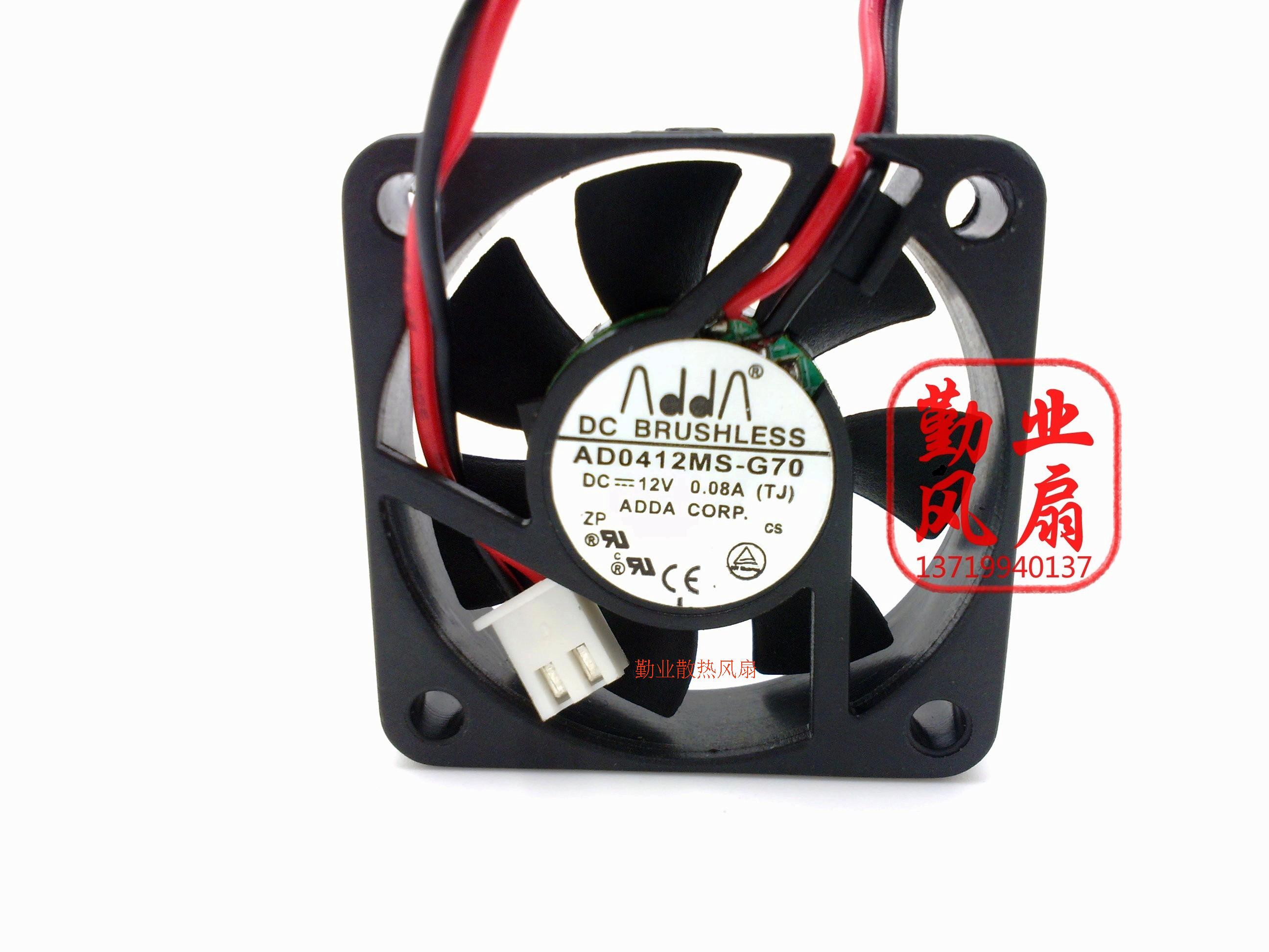 原装ADDA 4010 4CM静音风扇 油压轴承12V 0.08A AD0412MS-G70