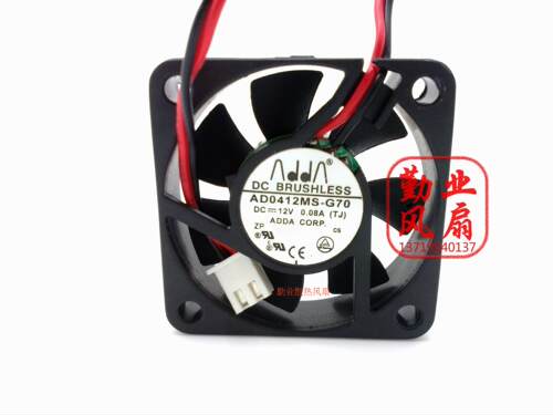 原装ADDA 4010 4CM静音风扇 油压轴承12V 0.08A AD0412MS-G70