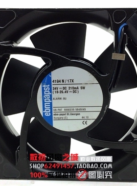 德国PAPST 12038 4184 N/17X 24V 210mA 5W 变频器/机箱散热风扇