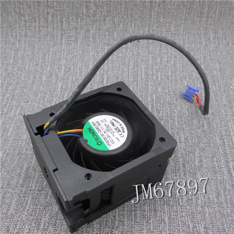 戴尔/Dell 服务器 R540 R7415 CPU 散热 风扇 N74R6 H3H8Y