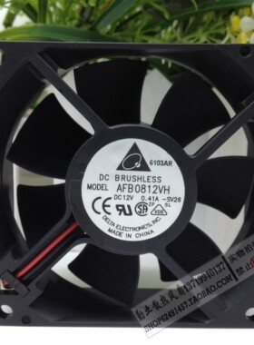 台湾台达 8025 8cm机箱电脑/电源风扇12V 0.41A AFB0812VH 双滚珠