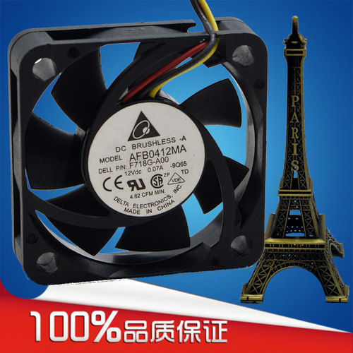 台达Delta 4cM 4010 12V 0.10A AFB0412MA双滚珠 静音 散热风扇