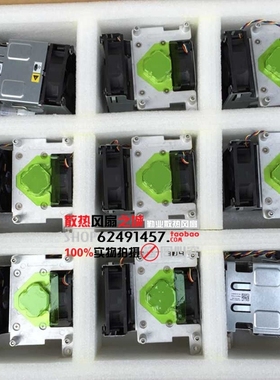 戴尔Dell Optiplex 960DT 散热器 风扇 CPU 0DW017 KR025 DW014