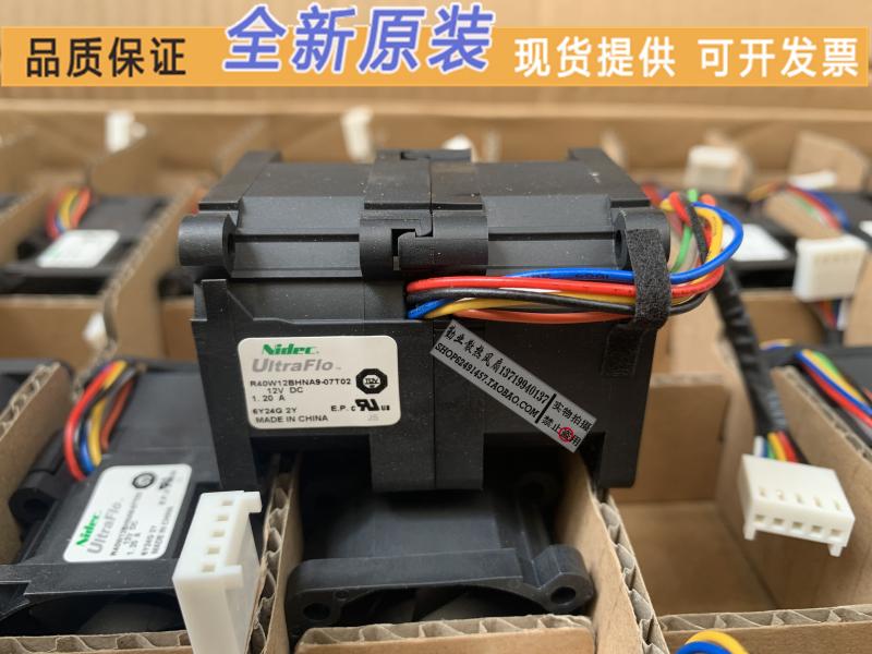 NIDEC 4056 12V 1.20A高速暴力双电机散热风扇 R40W12BHNA9-07T02