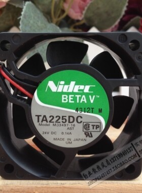 日本NIDEC 6厘米变频器风扇 6025 24V 0.14A M33497-16 双滚珠