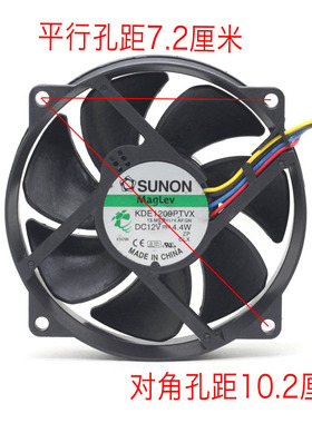 SUNON KDE1209PTVX 9225 8cm/厘米 4针/4p PWM 温控 cpu/机箱风扇