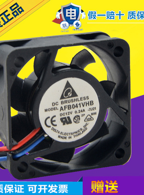 台达DELTA AFB0412VHB/SHB/HHB/MB/LB  4015风扇 12V 4CM散热风扇