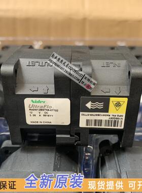 NIDEC 4056 12V 3.05A高速暴力双电机散热风扇 R40W12BS7N9-07T02