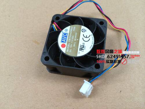 原装AVC DBTA0420B2U 4020 12V 0.50A 4线PWM 高速散热设备风扇