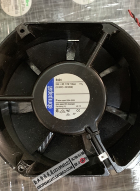 德国papst 17251 24V 6424/12TDHR 6424N/19T 6424 散热风扇