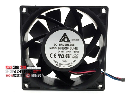 原装台达 DELTA PFB0948UHE 9038 48V 0.8A 三线大风 变频器风扇