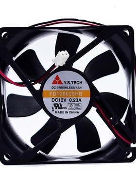 FD128025HB 12V 0.23A 0.45A 原装台湾元山Y.S.TECH 8025机柜风扇