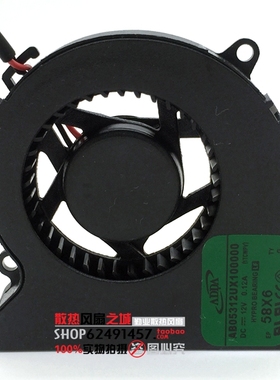全新 原装ADDA 5010 5CM涡轮离心风扇12v 0.12A AB05312UX-100000