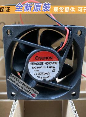 建准ASUNON 6025 6CM 24V 1.68w 变频器风扇 EE60252B1-000C-A99