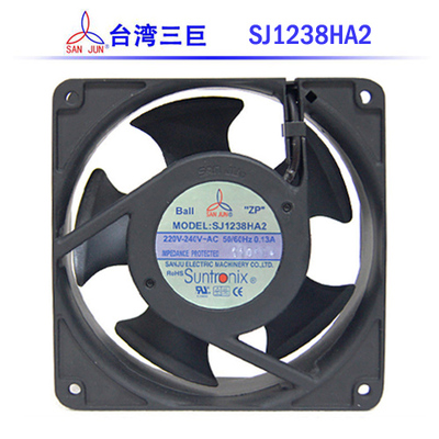 SJ1238HA1 HA2 HA3 110/220/380V 全新原装 滚珠轴流风扇12038