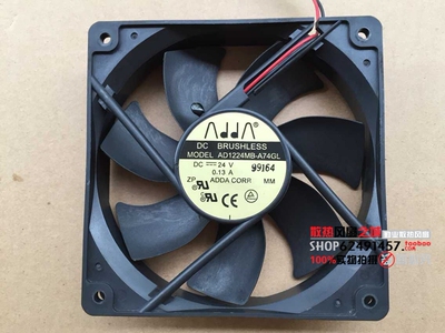 协喜ADDA AD1224MB-A74GL 12025 12CM/厘米 24V 机箱变频器风扇