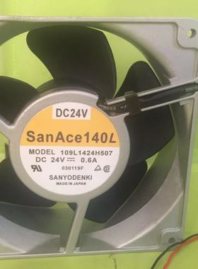 109L1424H507 24V 0.6A原装正品日本三洋SANYO140*140*50铝框风扇