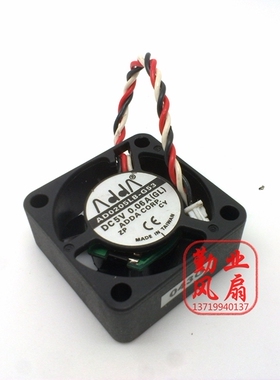 ADDA 2510 2.5CM/厘米 笔记本风扇 5V 0.06A AD0205LB-G53 双滚珠