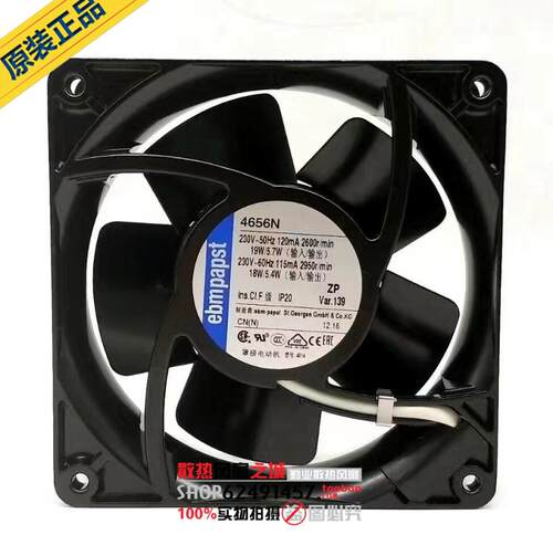 ebmpapst德国220v耐高温散热风扇